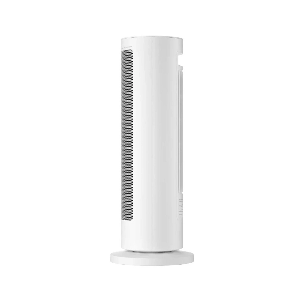 Xiaomi pametna grijalica, smart Graphebe Heater, bijela