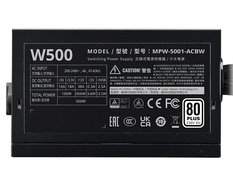 Elite NEX W500 500W napajanje (MPW-5001-ACBW-BE1) 3Y
