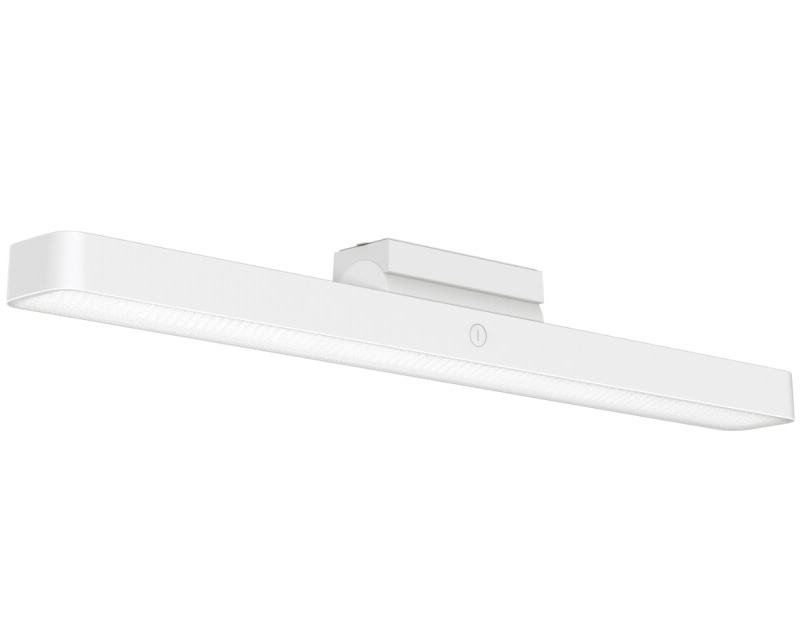Magnetic Reading Light Bar GL BHR8956GL