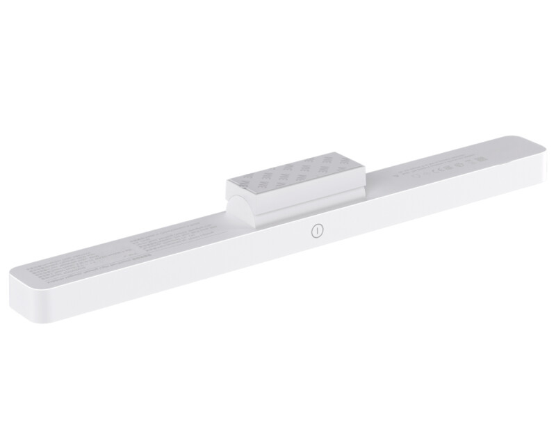 Magnetic Reading Light Bar GL BHR8956GL