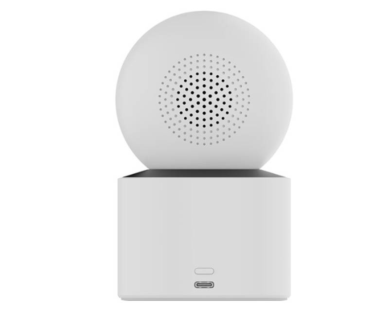Smart Camera C500 Dual BHR8755EU