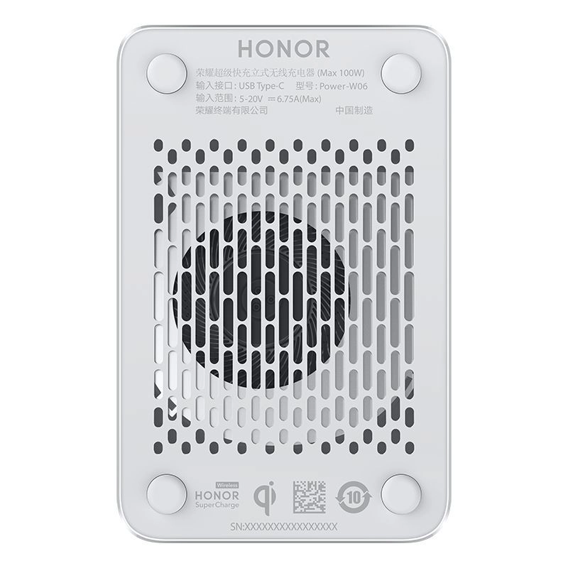 Honor bezicni punjac Super Charge, Wireless Stand, 100W, bijeli
